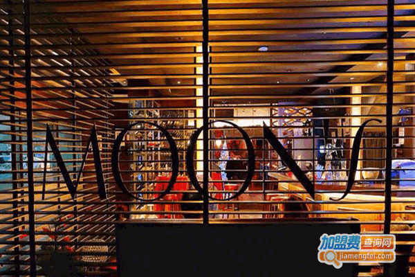 Moon's Steakhouse˷ѡ