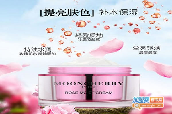 MooncherryȪ˷ѡ