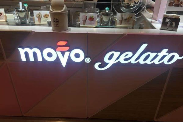 movogelatoܼ˷ѡ