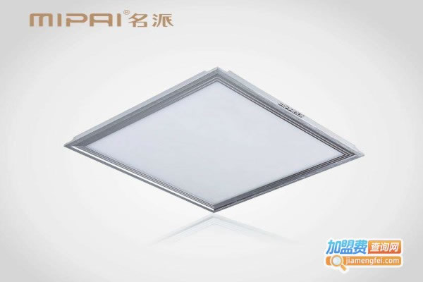 《名派集成吊顶加盟费》