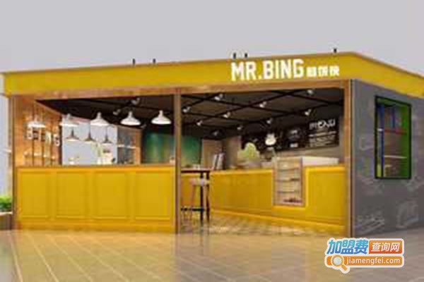 mrbing˷ѡ