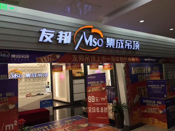 msoѰ˷ѡ