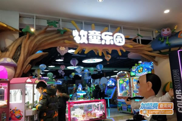 《牧童乐园加盟费》