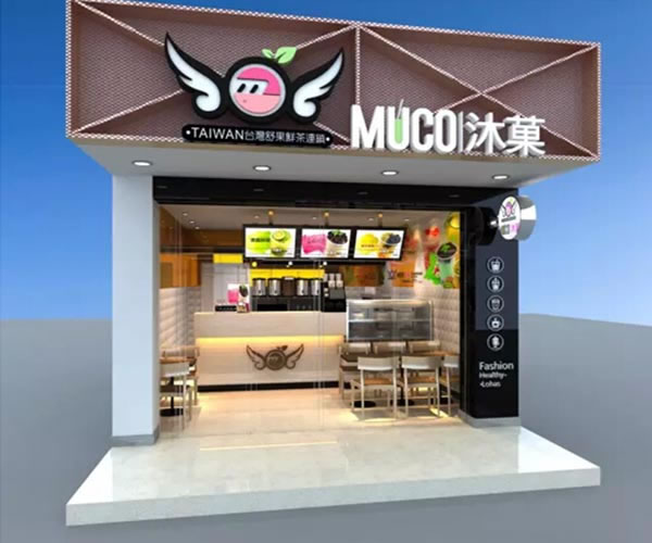 mucoǑ˷ѡ