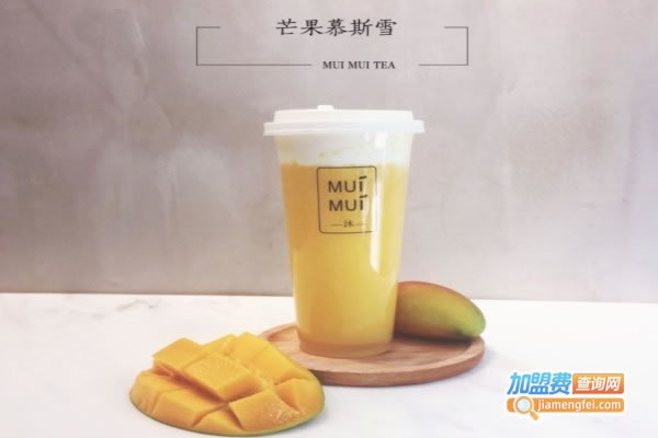 MUIMUITEAĽ˷ѡ