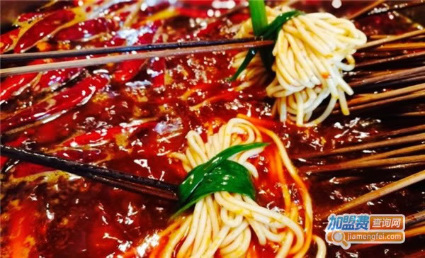 《妙小二老火锅串串加盟费》