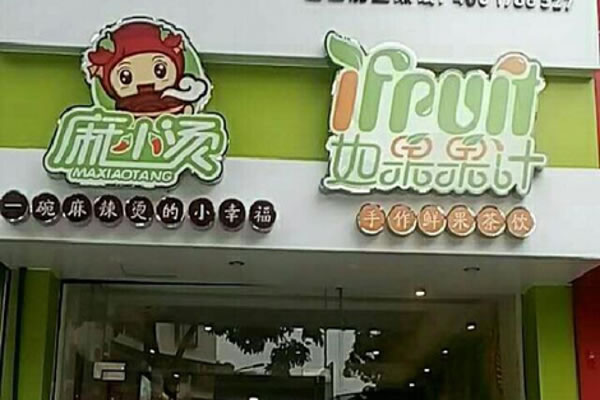 С̼˷ѡ