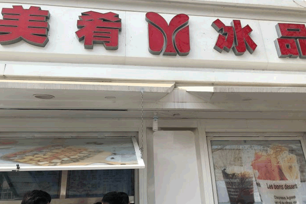 ȱƷ˷ѡ
