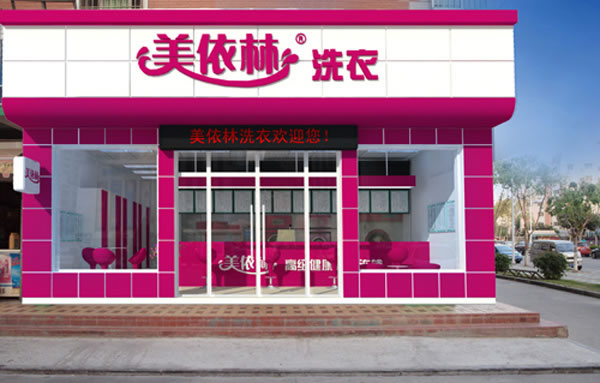 ָϴ˷ѡ