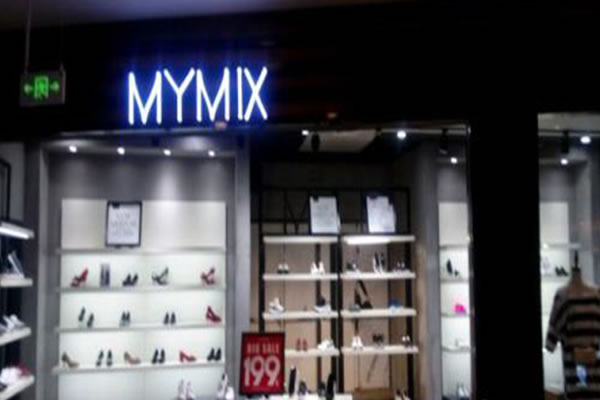 mymix˷ѡ