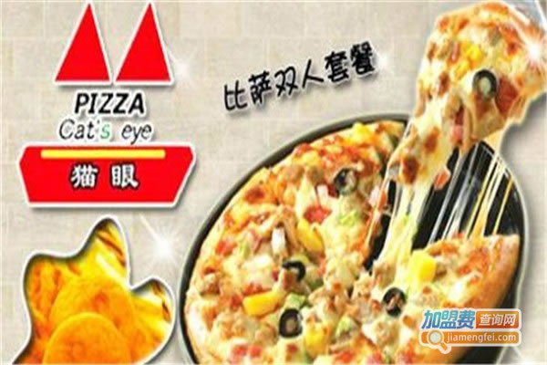 èpizza˷ѡ
