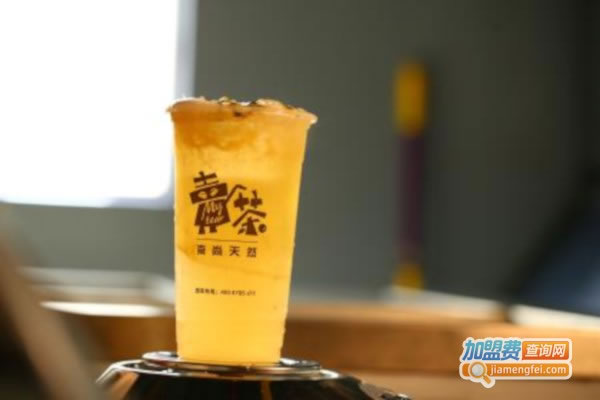 my tea̲˷ѡ