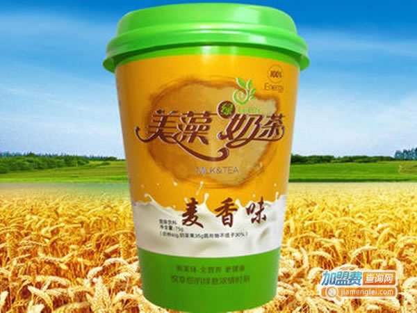 《美藻奶茶加盟费》