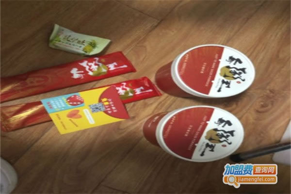 《每粥王加盟费》