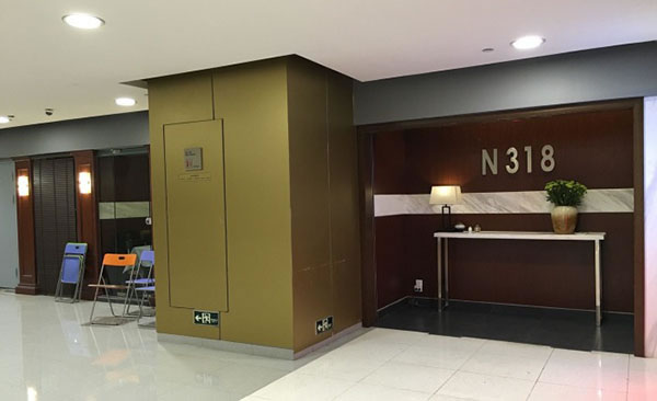 《N318加盟费》