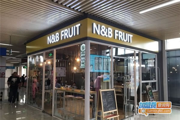 N&BFRUIT̲˷ѡ