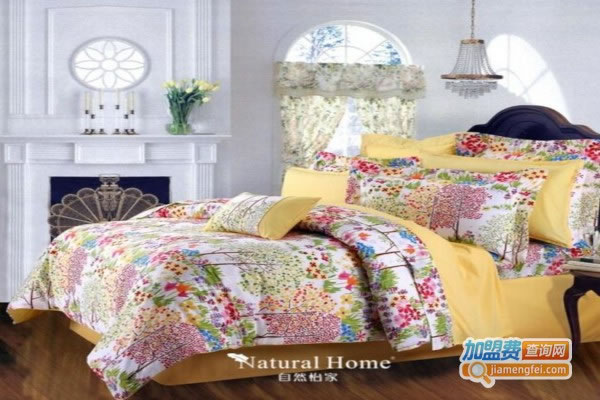 NaturalHomeȻҼҷļ˷ѡ