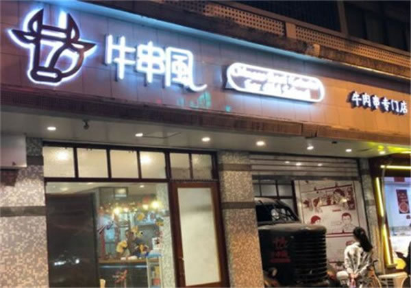 ţ˷ѡ