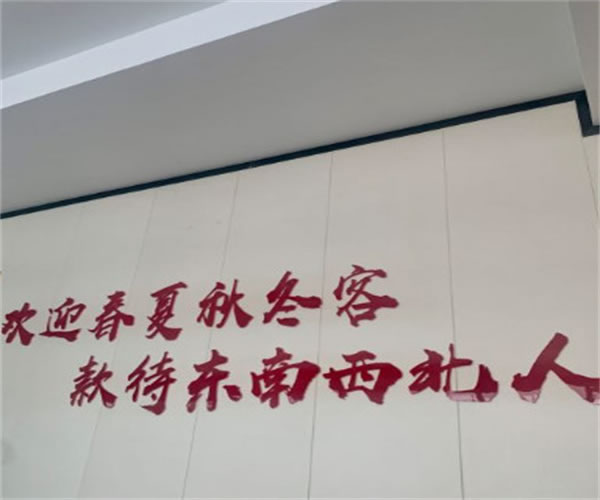《牛二牛肉汤牛骨头火锅加盟费》