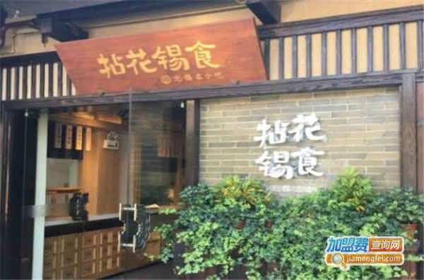 黨ʳ˷ѡ