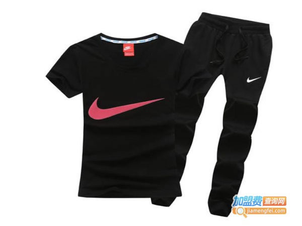 NIKE˶װ˷ѡ