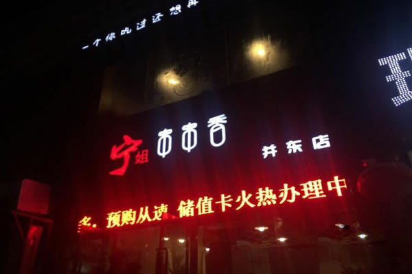 㴮˷ѡ