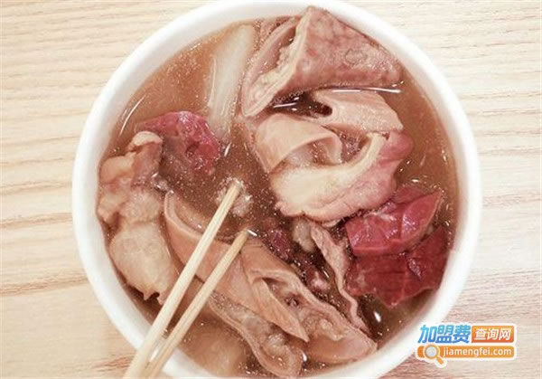 ţ޹ţӼ˷ѡ
