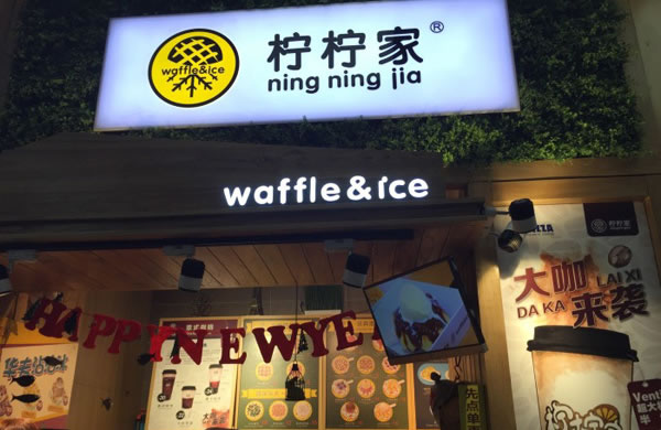 Ҽ˷ѡ