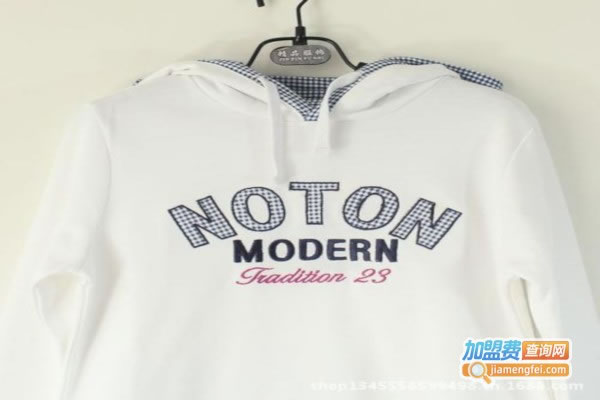 Notonͯװ˷ѡ