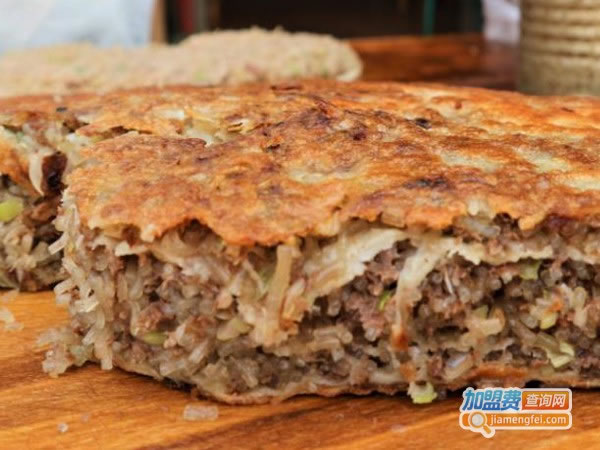 《牛肉馍加盟费》