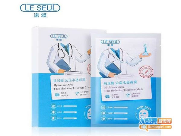 ŵLeseulױ˷ѡ