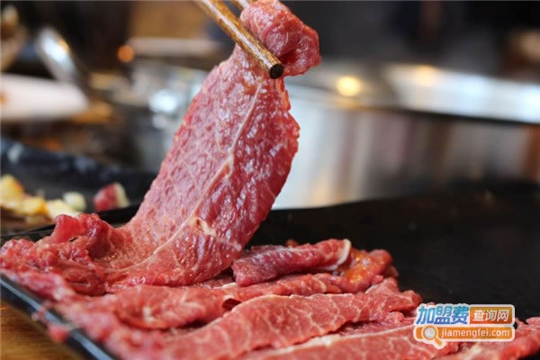 《牛者潮汕鲜牛肉火锅加盟费》