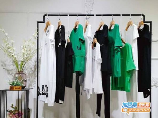 《女装折扣连锁店加盟费》