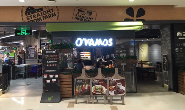 O'VAMOSΨĽ˷ѡ