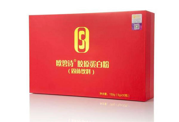 《欧碧诗加盟费》