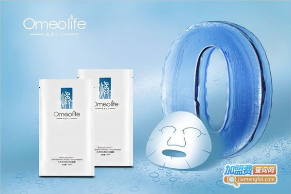Omeolifeױ˷ѡ