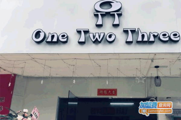 one two three̲˷ѡ