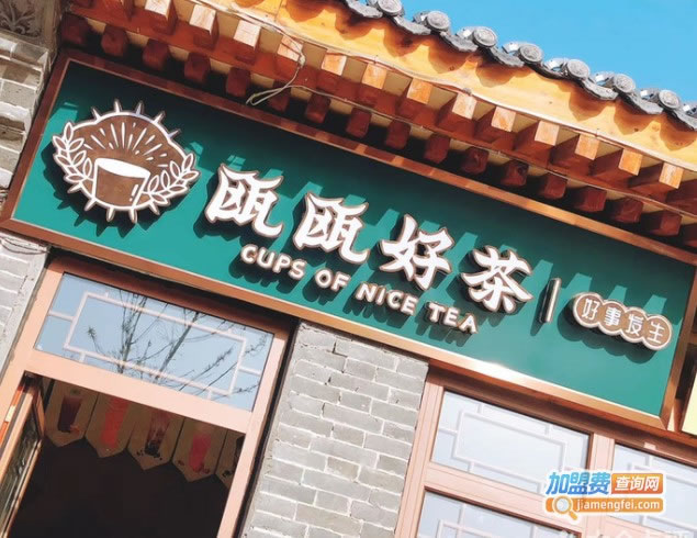 걺ò˷ѡ
