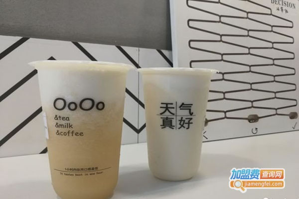 OoOotea˷ѡ