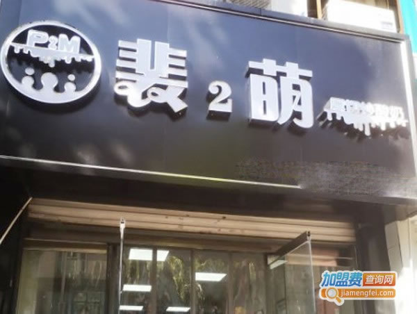 2Ⱥг̼˷ѡ