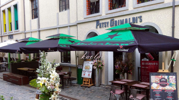 Patsy's˷ѡ