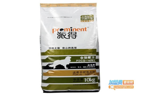 《派得狗粮加盟费》