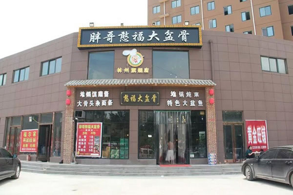 ָ纩Ǽ˷ѡ