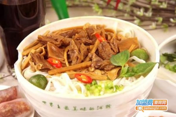 Pho1000ҼǪԽϺӷۼ˷ѡ