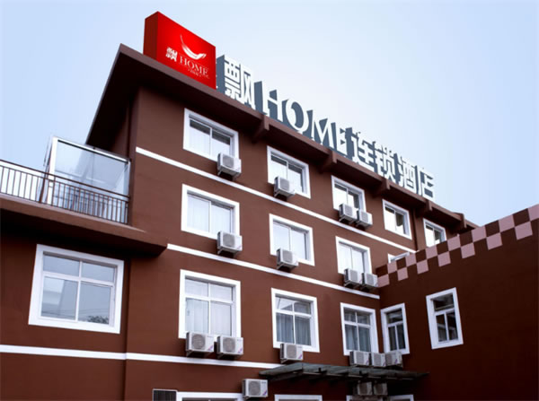 ƮhomeƵ˷ѡ