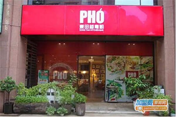 phoԽϺӷۼ˷ѡ