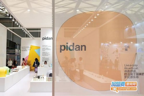 pidan˷ѡ