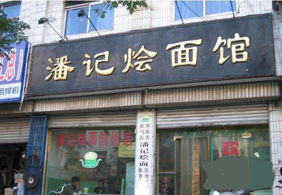 ˼ǻ˷ѡ