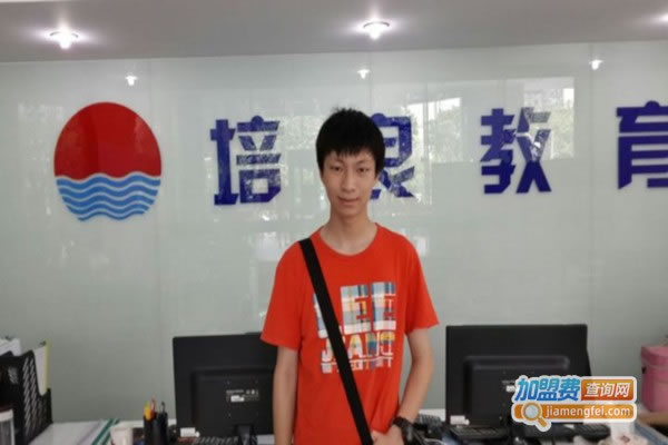 《培良教育加盟费》