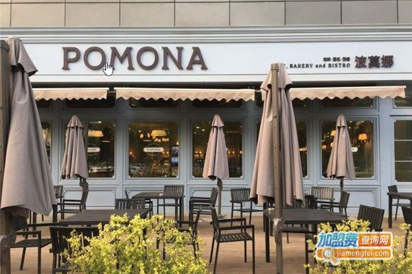 POMONAĪȼ˷ѡ